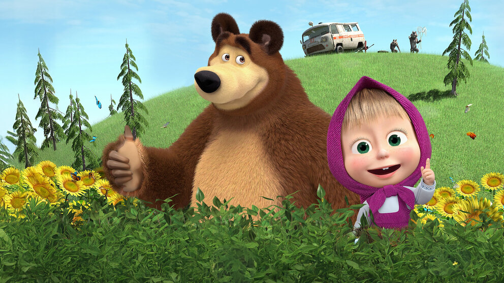 Маша та Ведмідь на Netflix